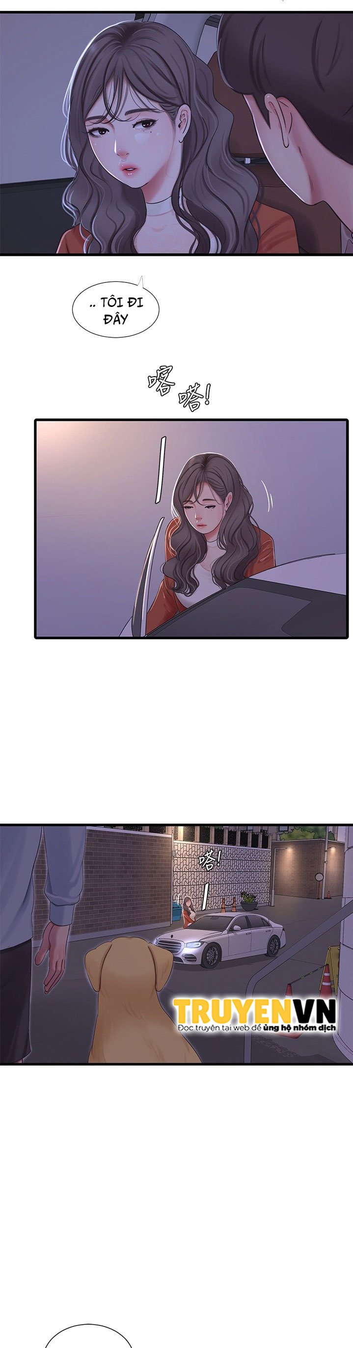 chị dâu trinh nữ chapter 94 19