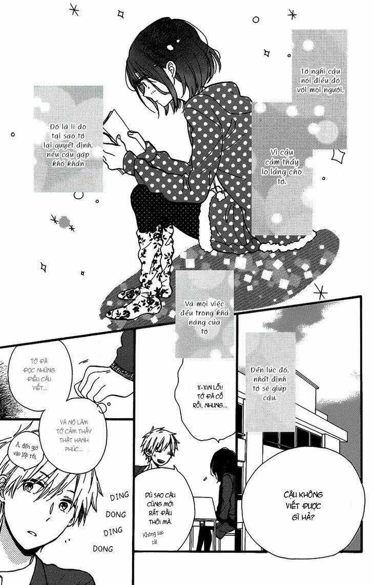 kozue-chan no koukan nikki chapter 1 13