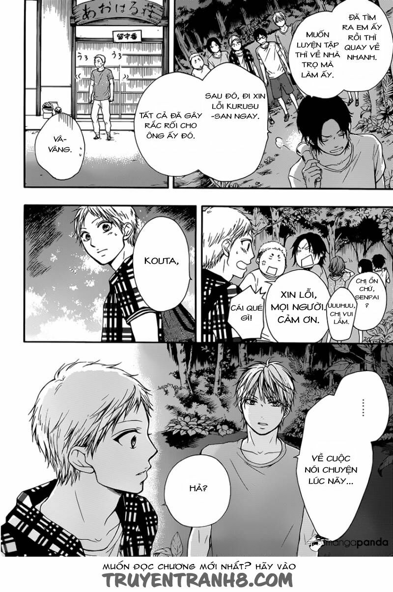 kono oto tomare! chapter 20 31