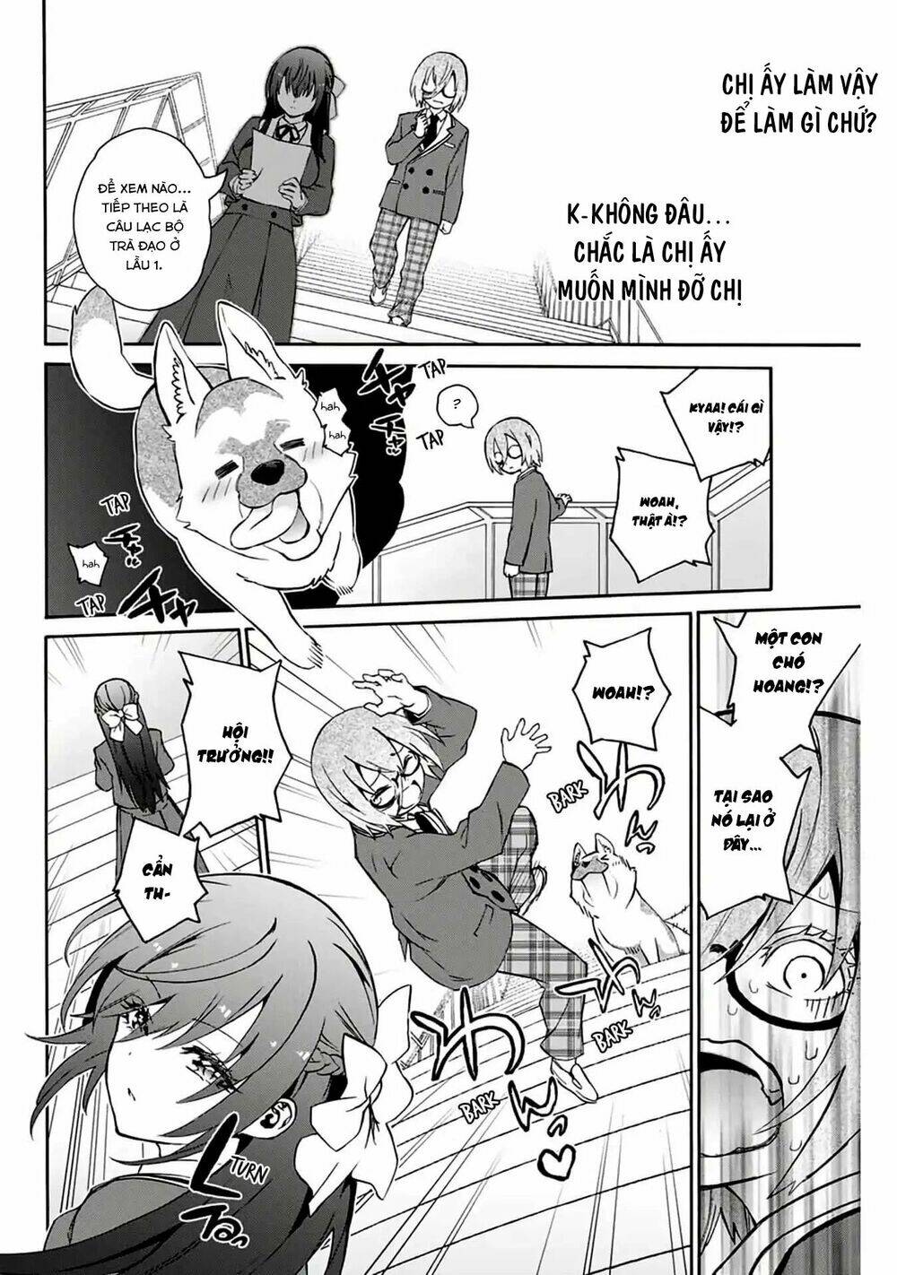 my senpai is after my life chapter 2 7