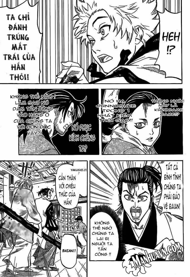 gamaran chapter 4 20