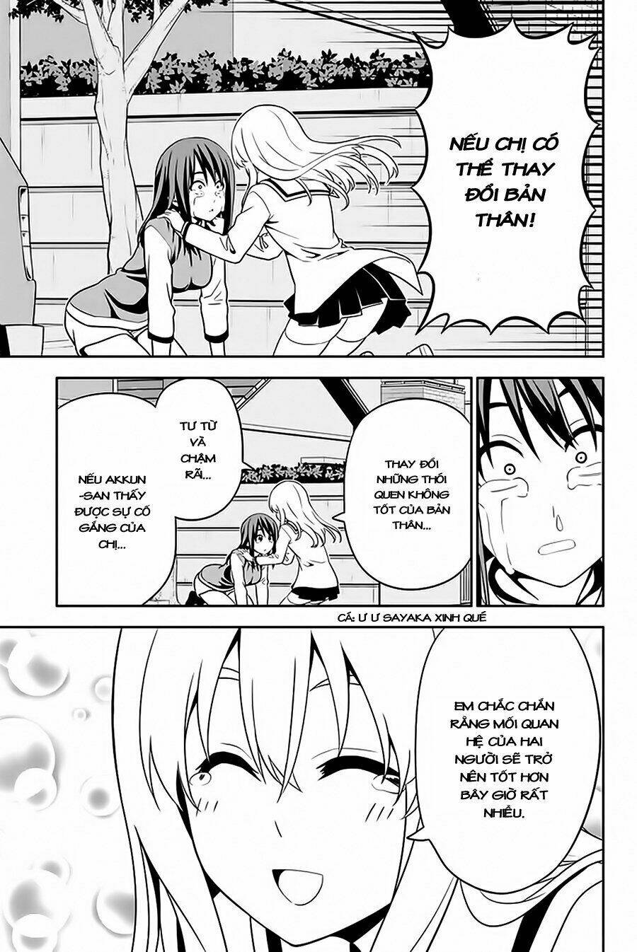 aho girl chapter 109 26