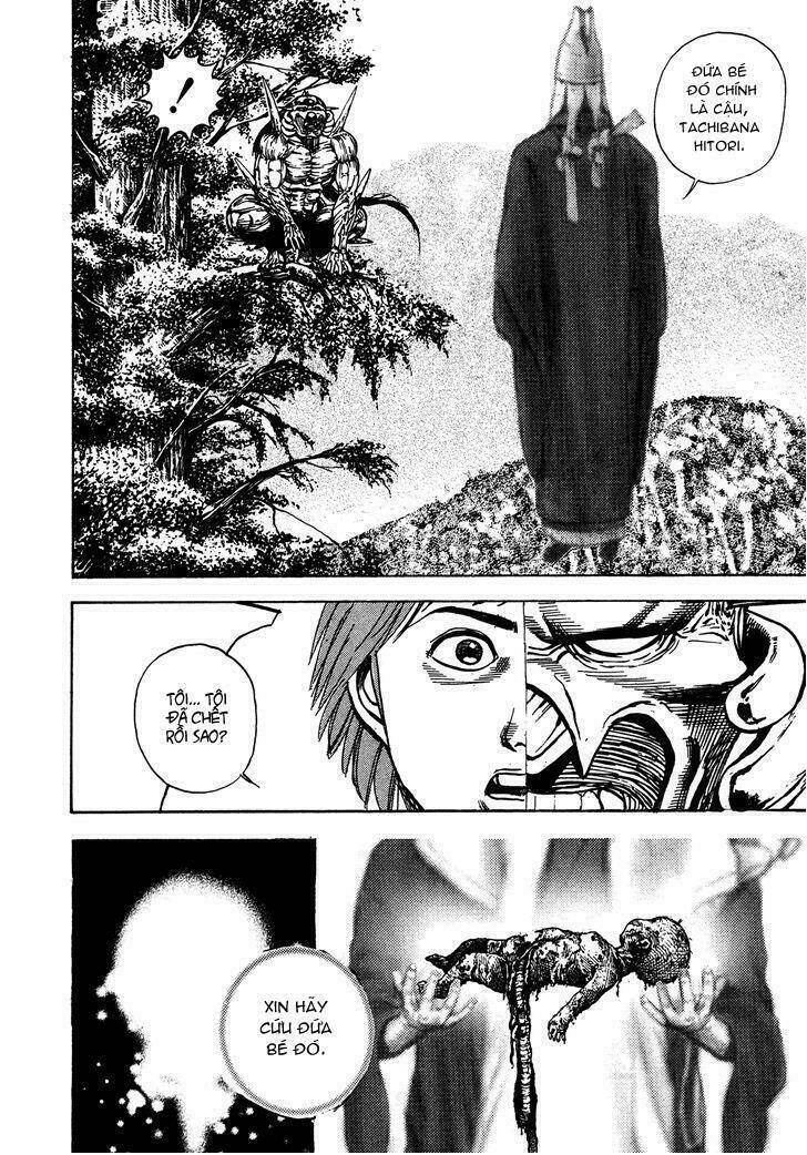 igyoujin oniwakamaru chapter 9 13