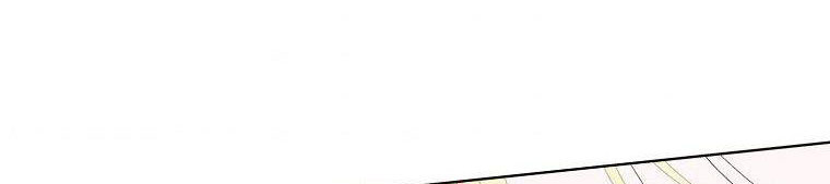 xin hãy kết hôn với em chapter 37 54