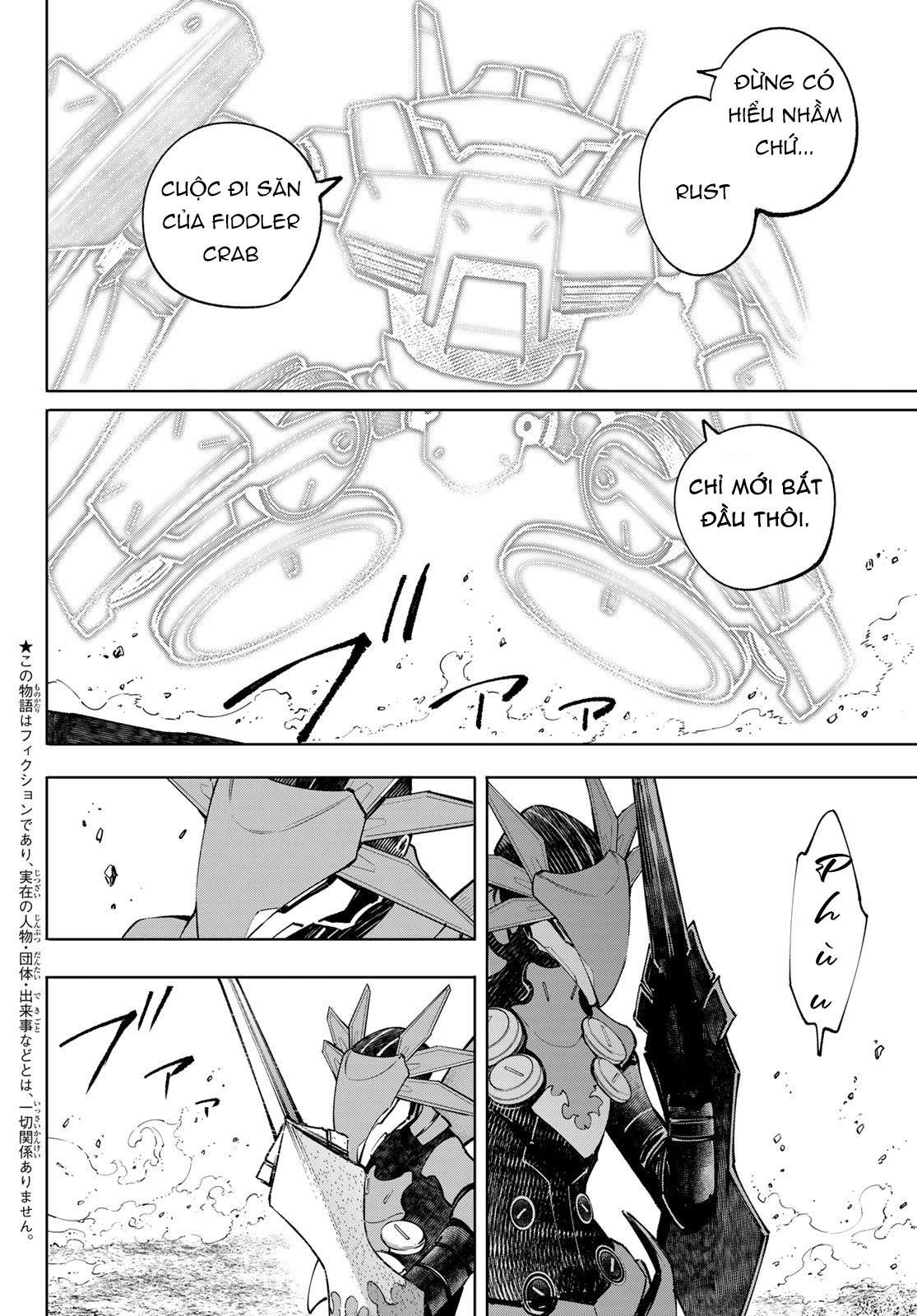 shangri-la frontier ~kusoge hunter, kamige ni idoman to su~ chapter 76 2