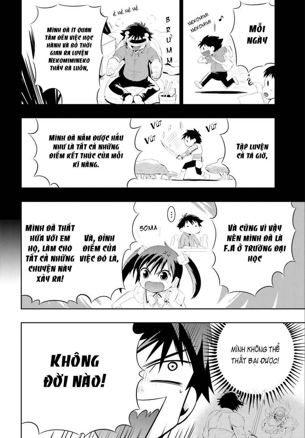 kono sekai ga game da to, ore dake ga shitteiru manga chapter 2 23