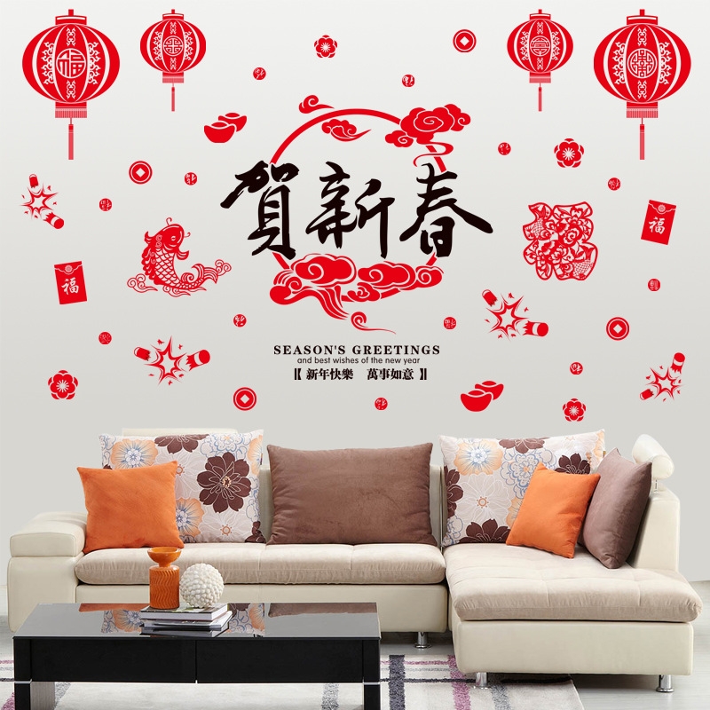 Decal trang trí Tết - Tết xuân 11