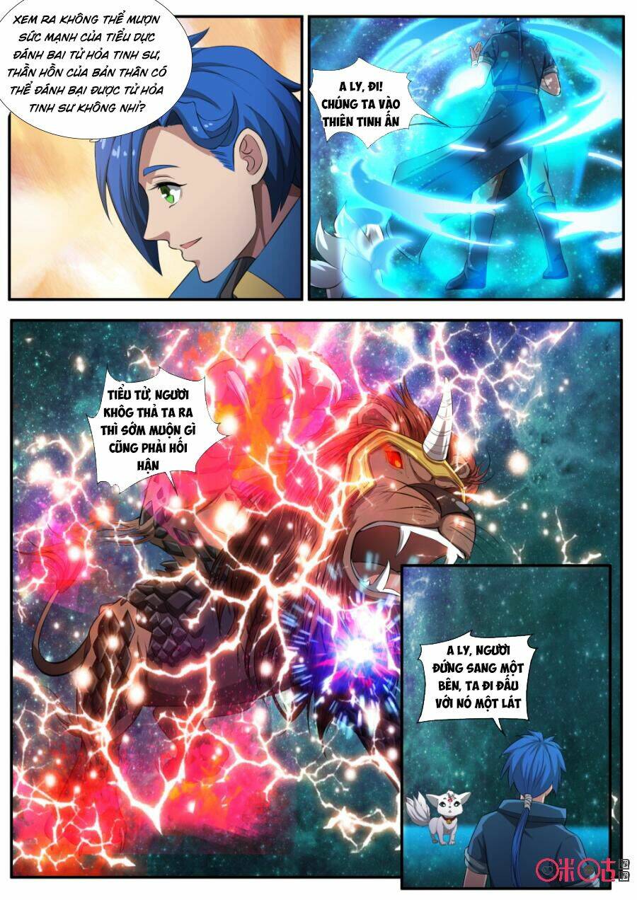 cửu tinh thiên thần quyết chapter 125 12