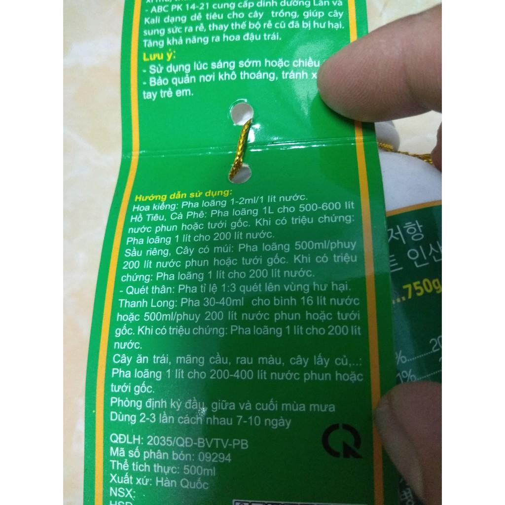 Phân bón ABC FOS - Korea - chai 500 ml
