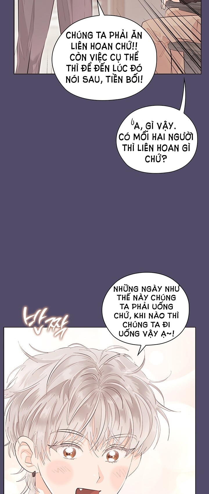Trong Công Ty Thì Hãy Đứng Đắn chapter 16.1 - Trang 11