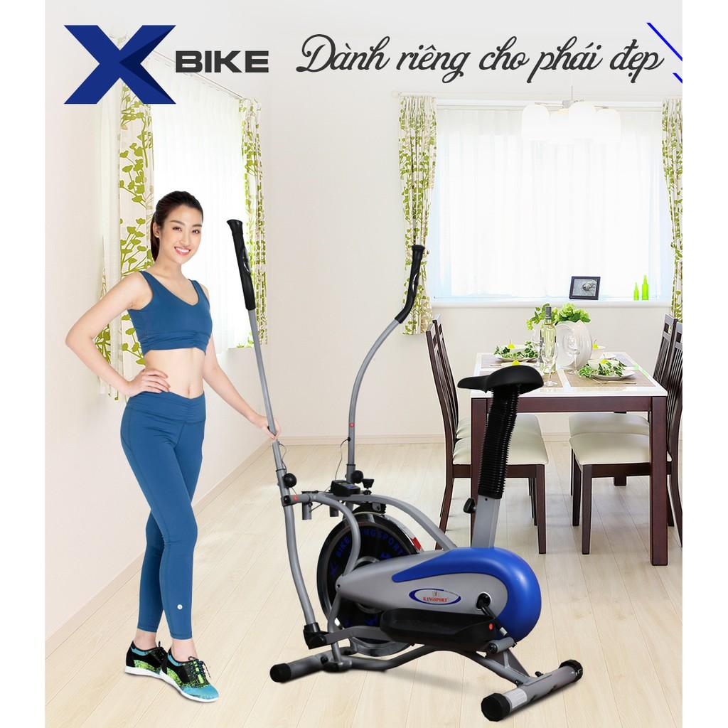 Xe đạp tập Kingsport X-BIKE có yên