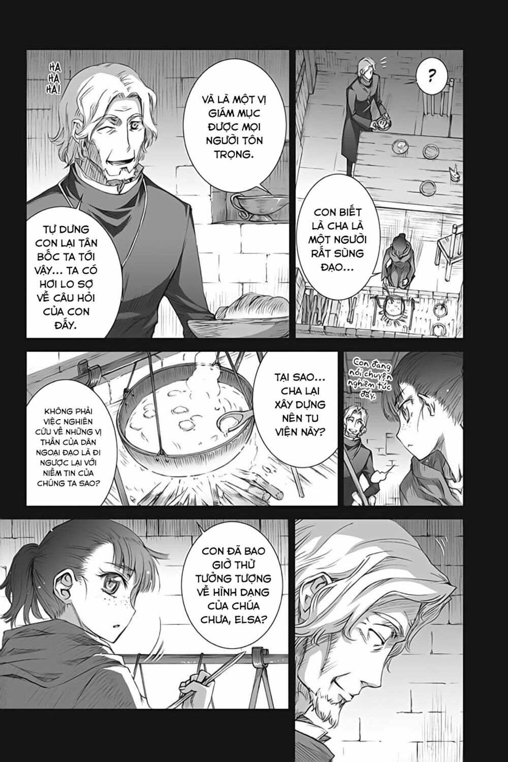 ookami to koushinryou chapter 37 16