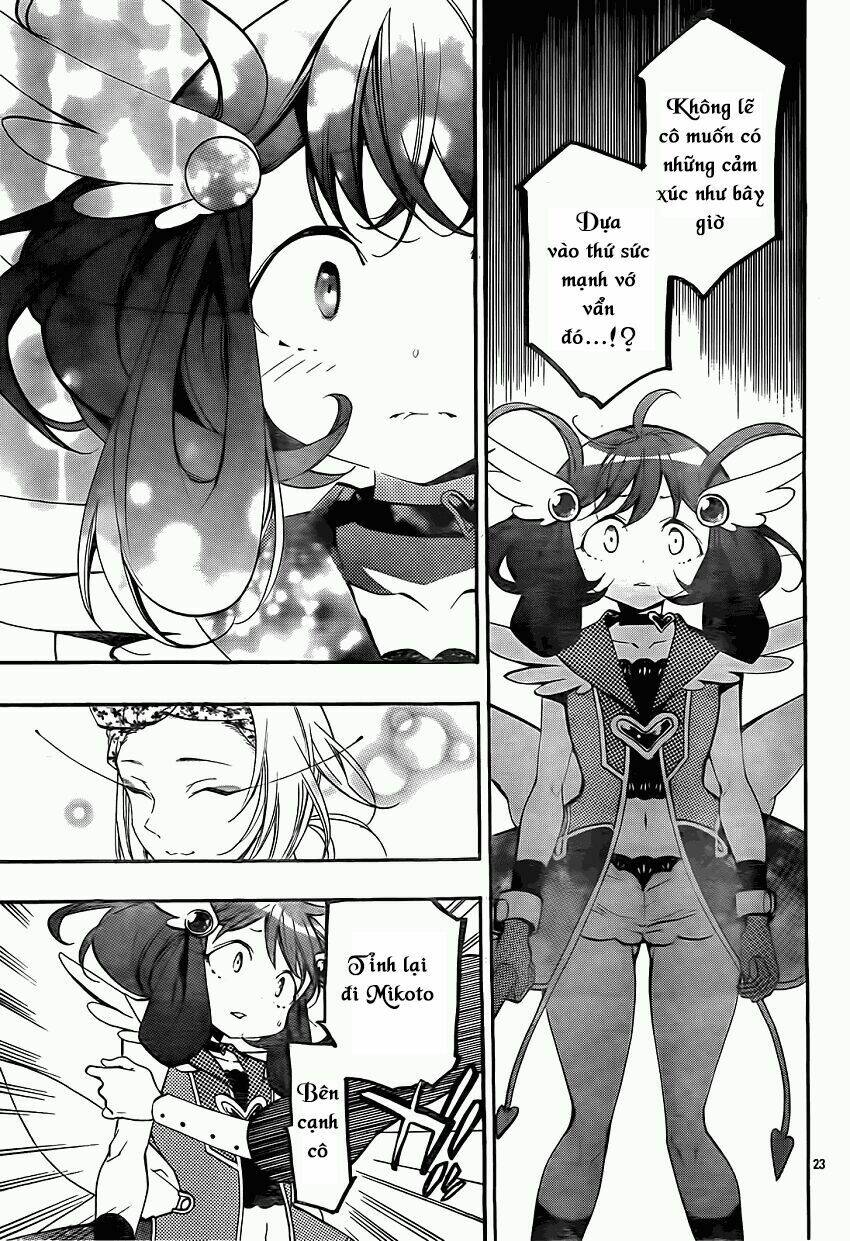 kami-sama drop chapter 12 25