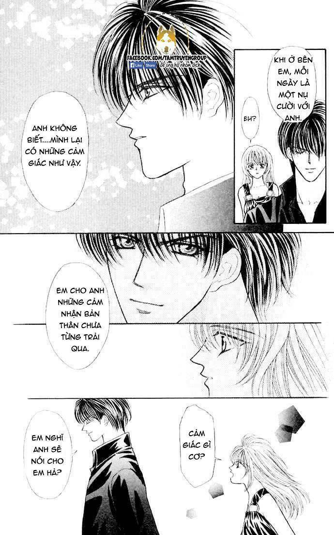 kaikan phrase chapter 74 8