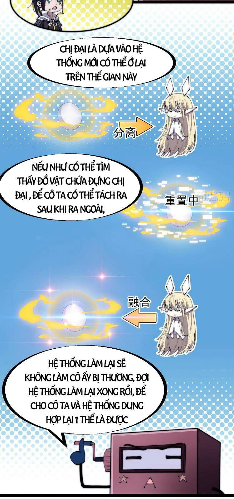 ta có một sơn trại chapter 166 17