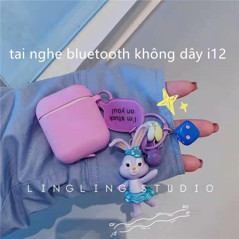 Tai nghe không dây bluetooth tws i12 tai nghe thể thao tai nghe nhạc tai nghe nhét trong tai tương thích với iOS và android