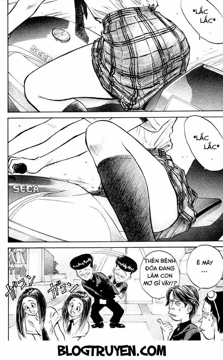 ningen kyouki katsuo chapter 2.1 16