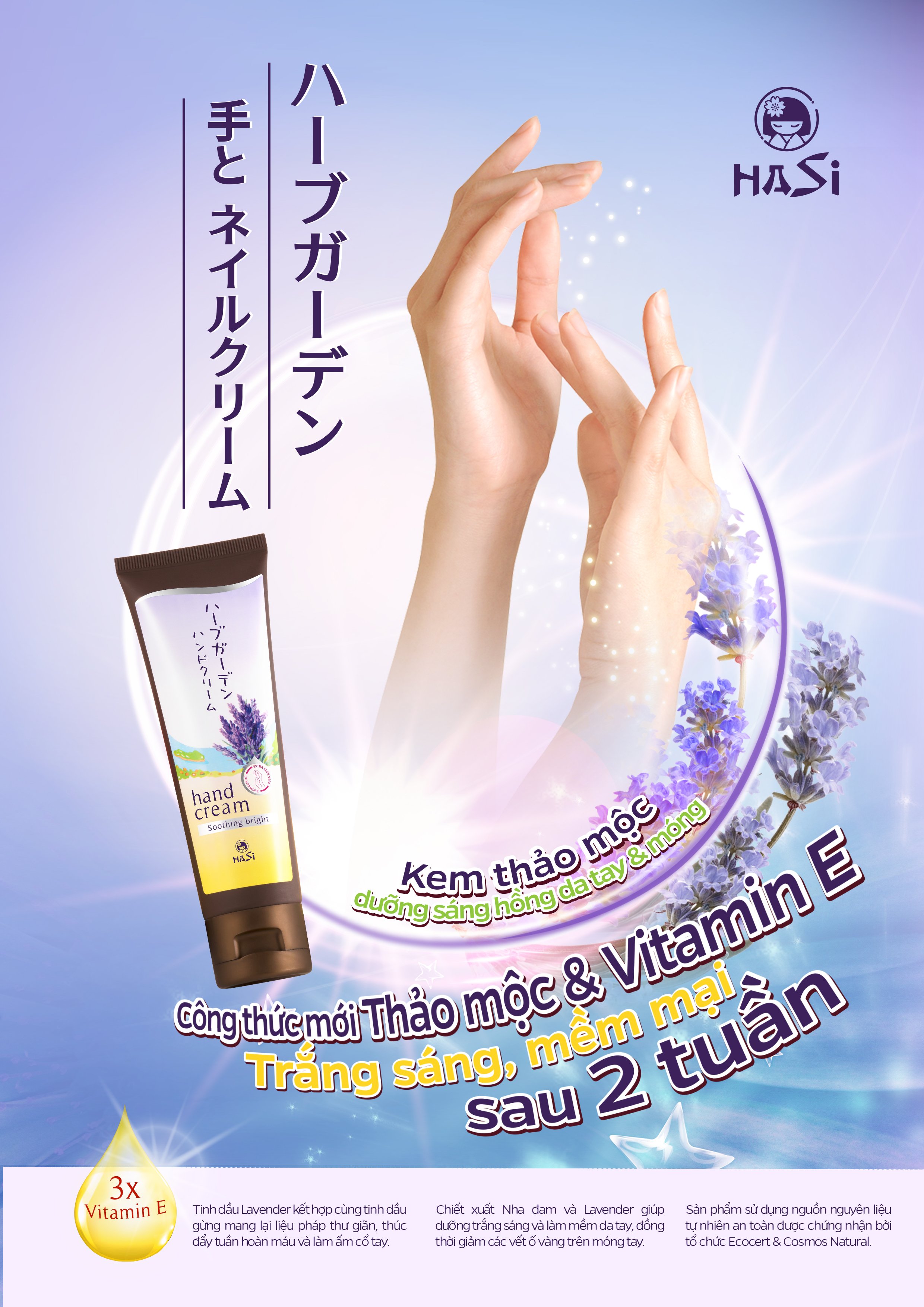 Kem Dưỡng Tay Hasi Thảo Mộc Dưỡng Sáng Da Tay &amp; Móng Hand &amp; Nail Cream 80g