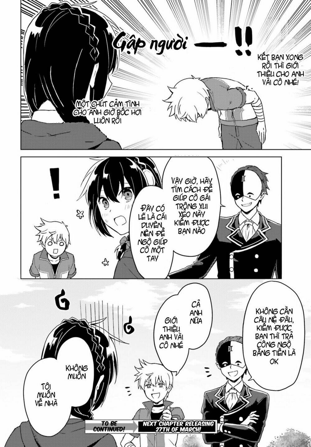 kono kamen no akuma ni sodan wo! chapter 1 28