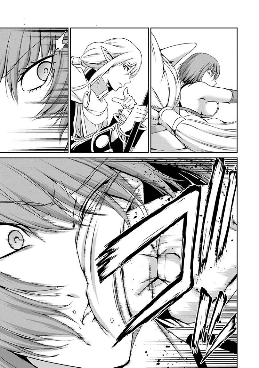 dungeon ni deai wo motomeru no wa machigatte iru darou ka gaiden - sword oratoria chapter 14 12