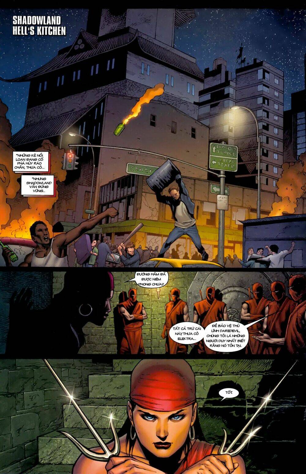 shadowland chapter 4 3