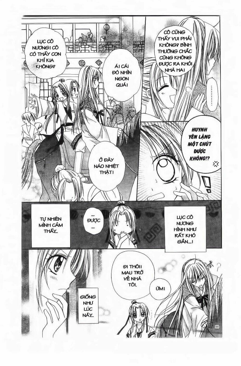 mọt sách đáng yêu chapter 4.1 19