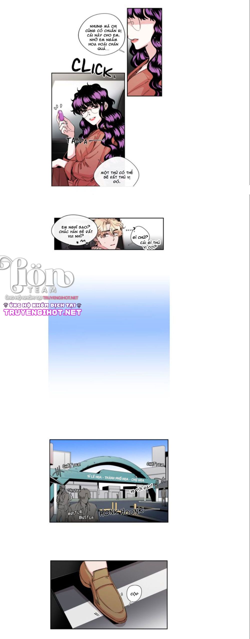 s flower chapter 17.1 9