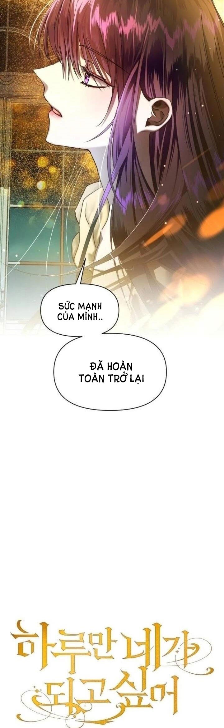tôi muốn trở thành cô ấy dù chỉ là một ngày chapter 37 69