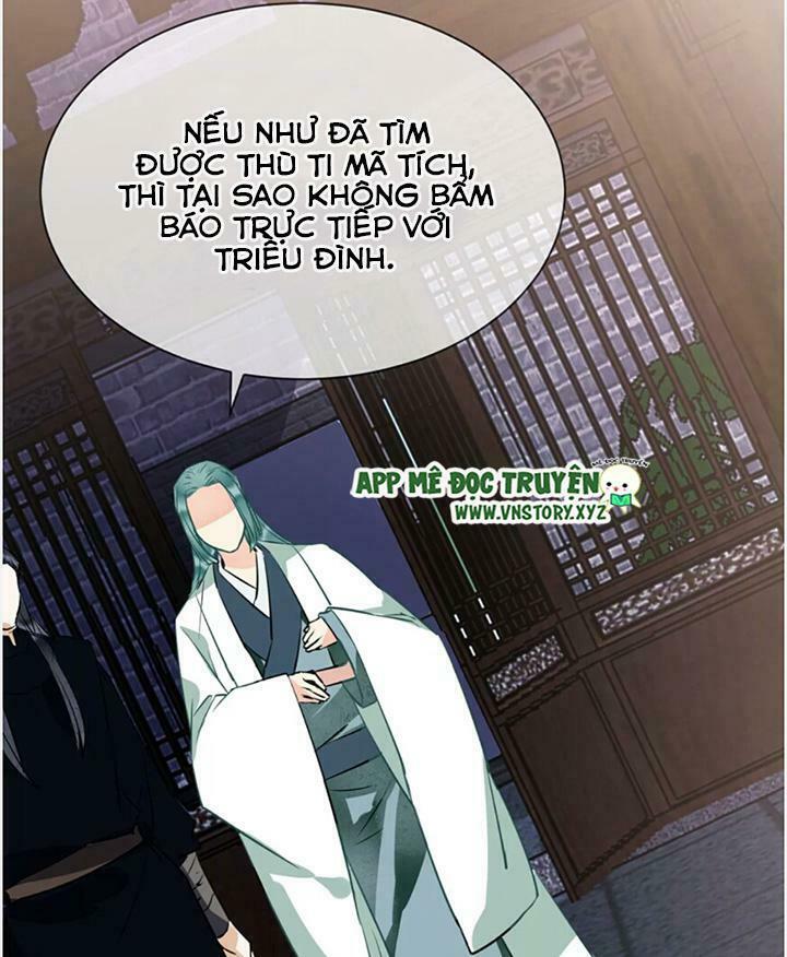Công Chúa Giá Đáo chapter 37 - Trang 17