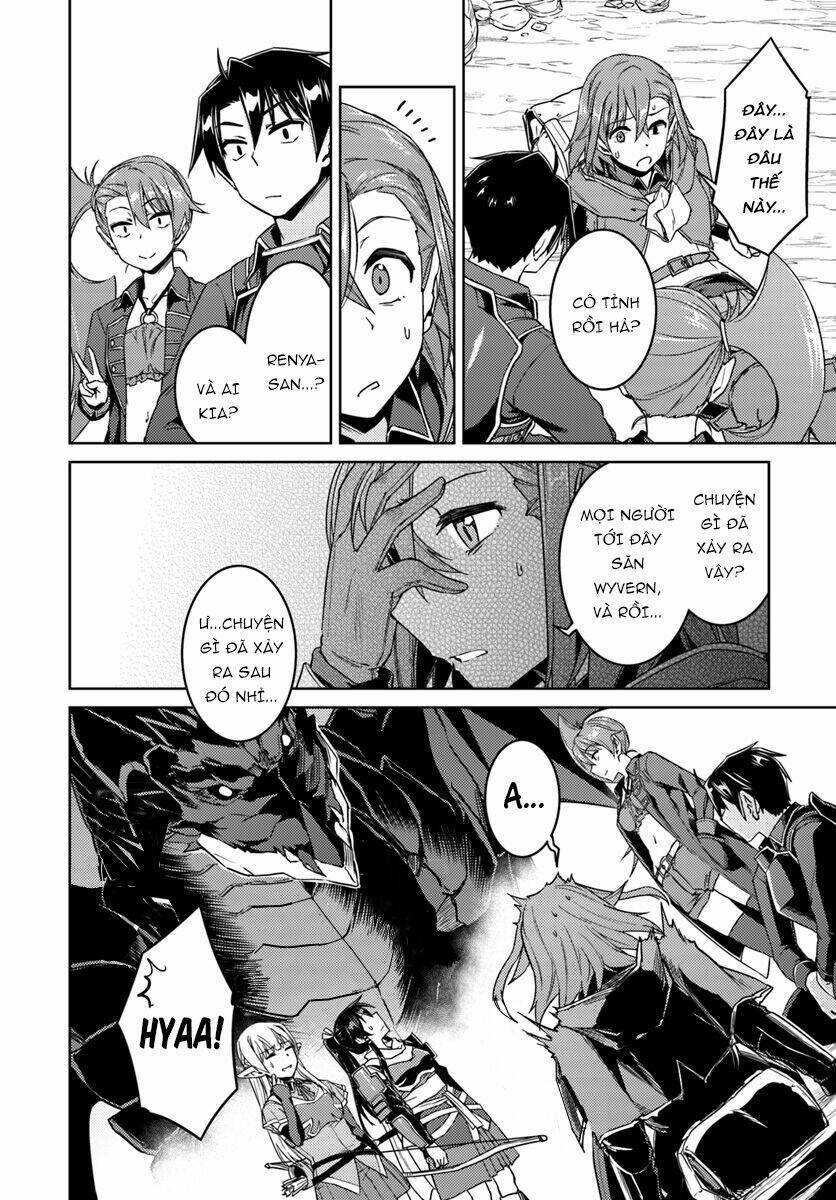 nidome no jinsei wo isekai de chapter 32.2 13