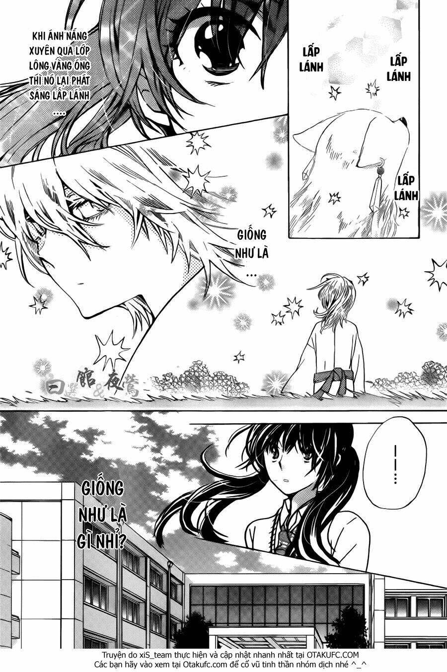 koi wa hito no hoka chapter 1 30