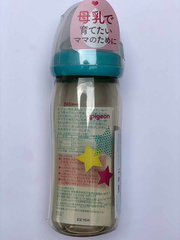 Bình sữa Pigeon, Bình sữa Pigeon Cổ rộng Nội địa nhật 160ml/240ml,  Nhựa PPSU, Hàng chính hãng