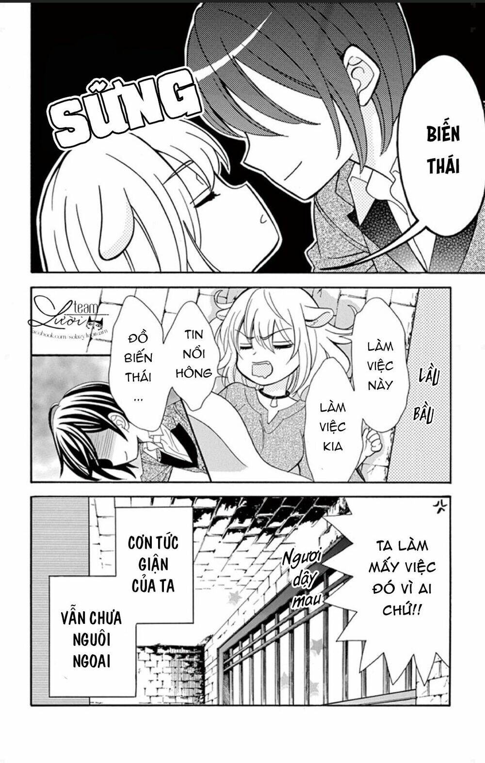 kuzu to kemomimi chapter 2 42