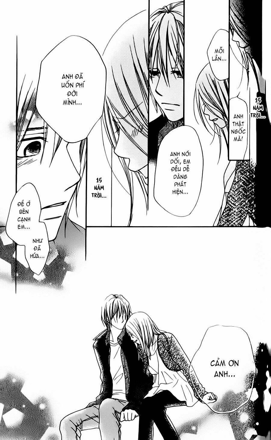 yumenara samenaide chapter 1 56