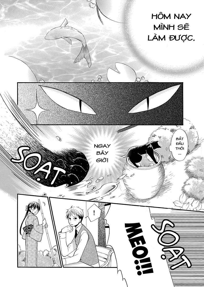 ojisan to neko to shoujo chapter 2 2