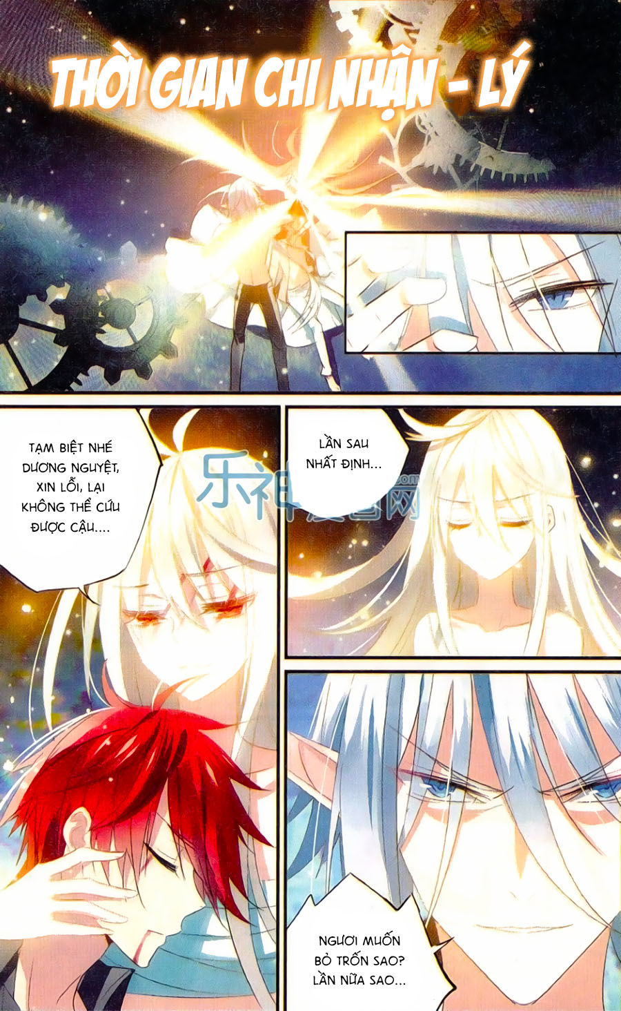 nữ nhân dũng cảm chapter 47 13