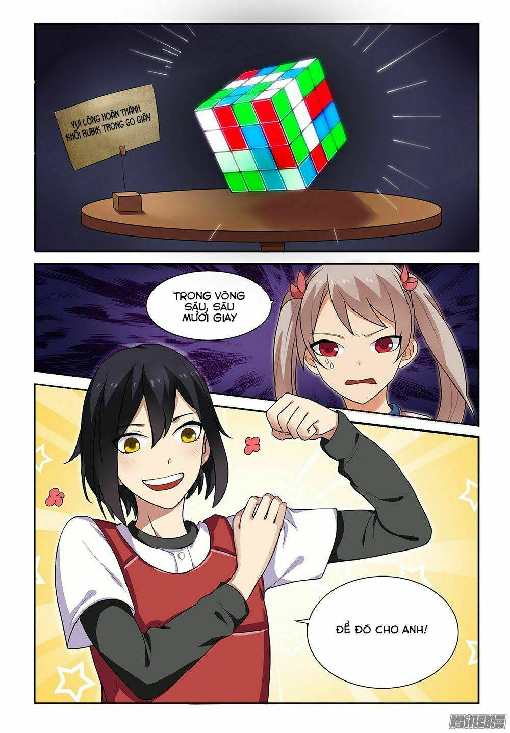 ông anh loli của tôi chapter 15 2