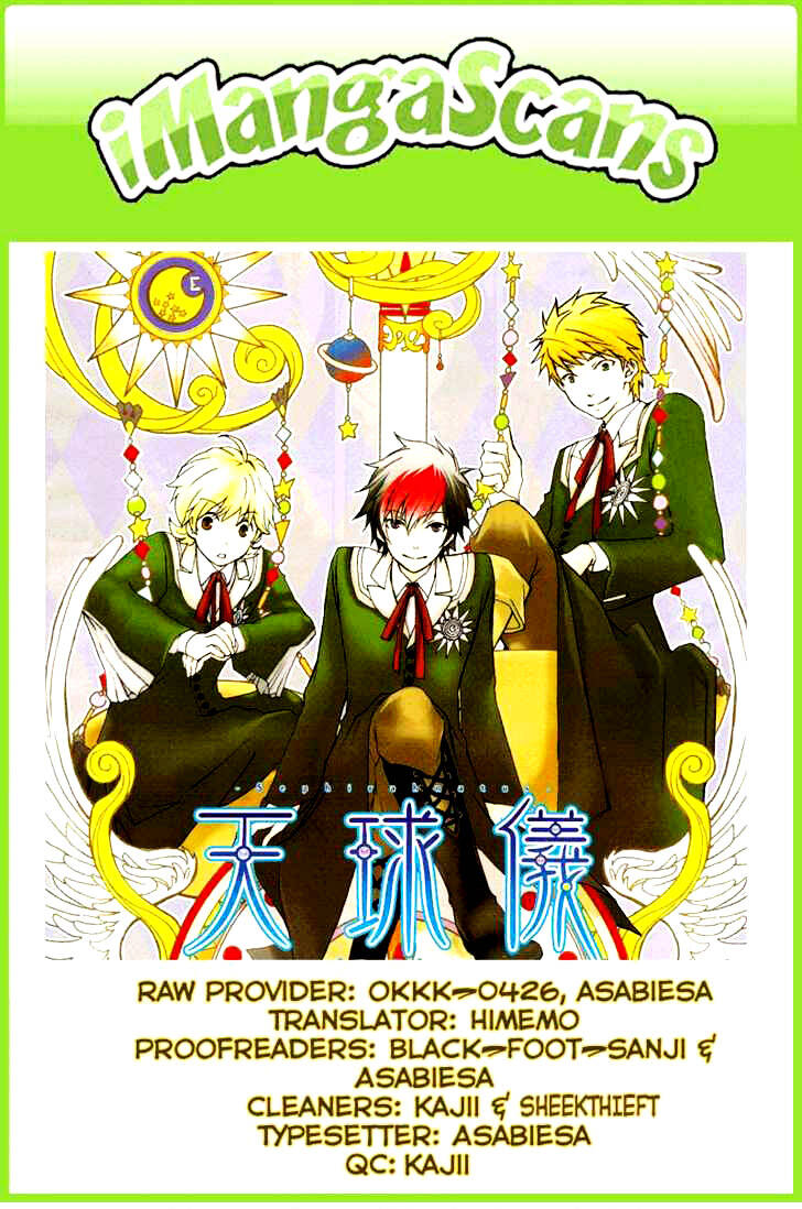 tenkyuugi sephirahtus chapter 2 36