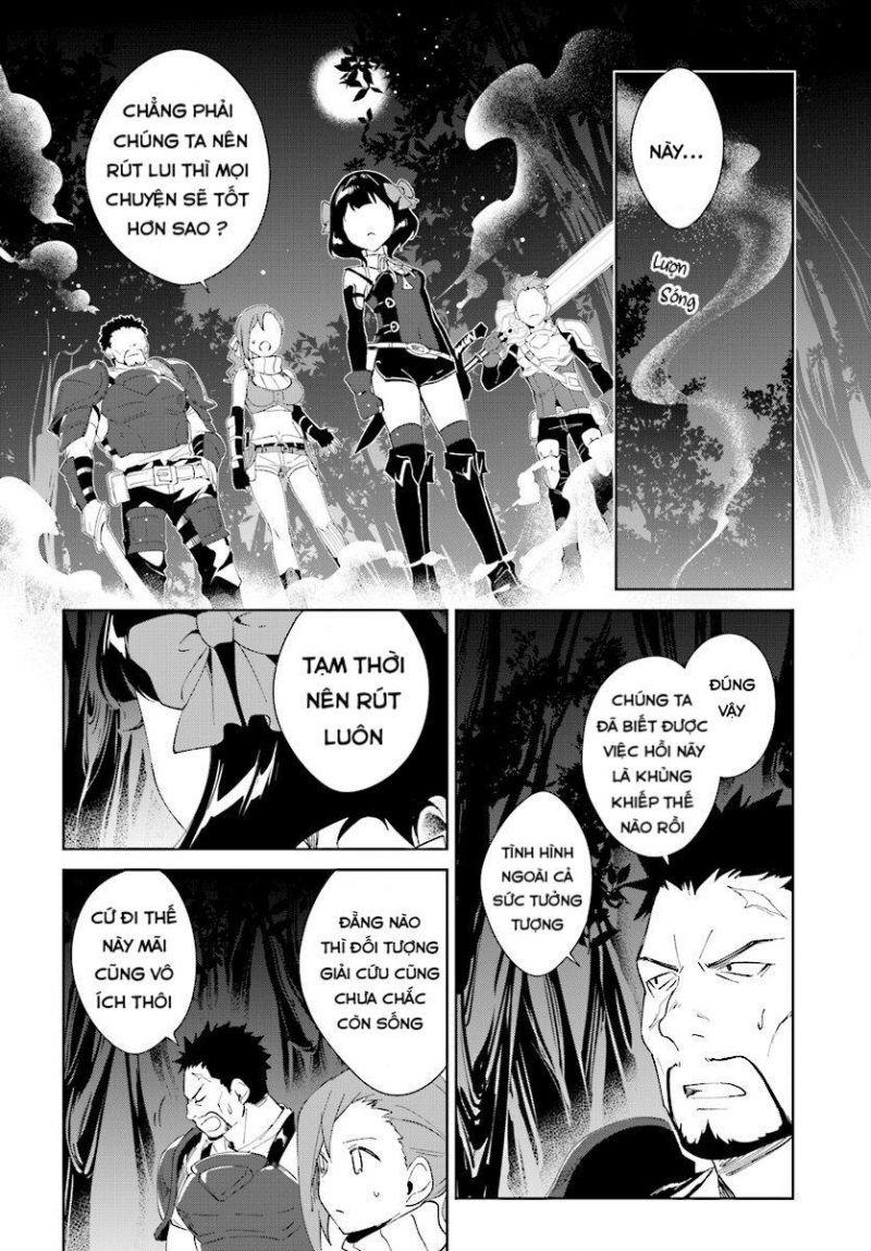 nageki no bourei wa intai shitai - saijiyaku hanta ni yoru saikiyou patei ikusei jutsu chapter 7.1 11