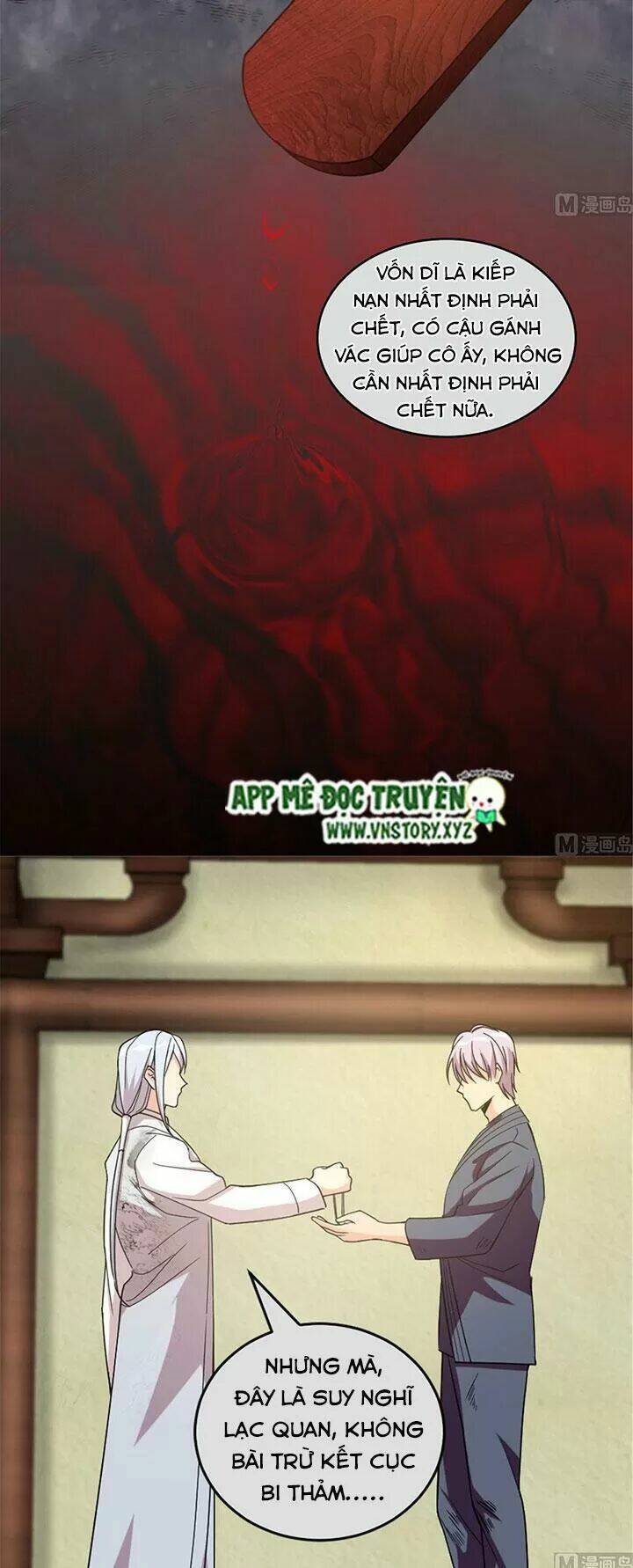 thiên hậu trở về chapter 178 33