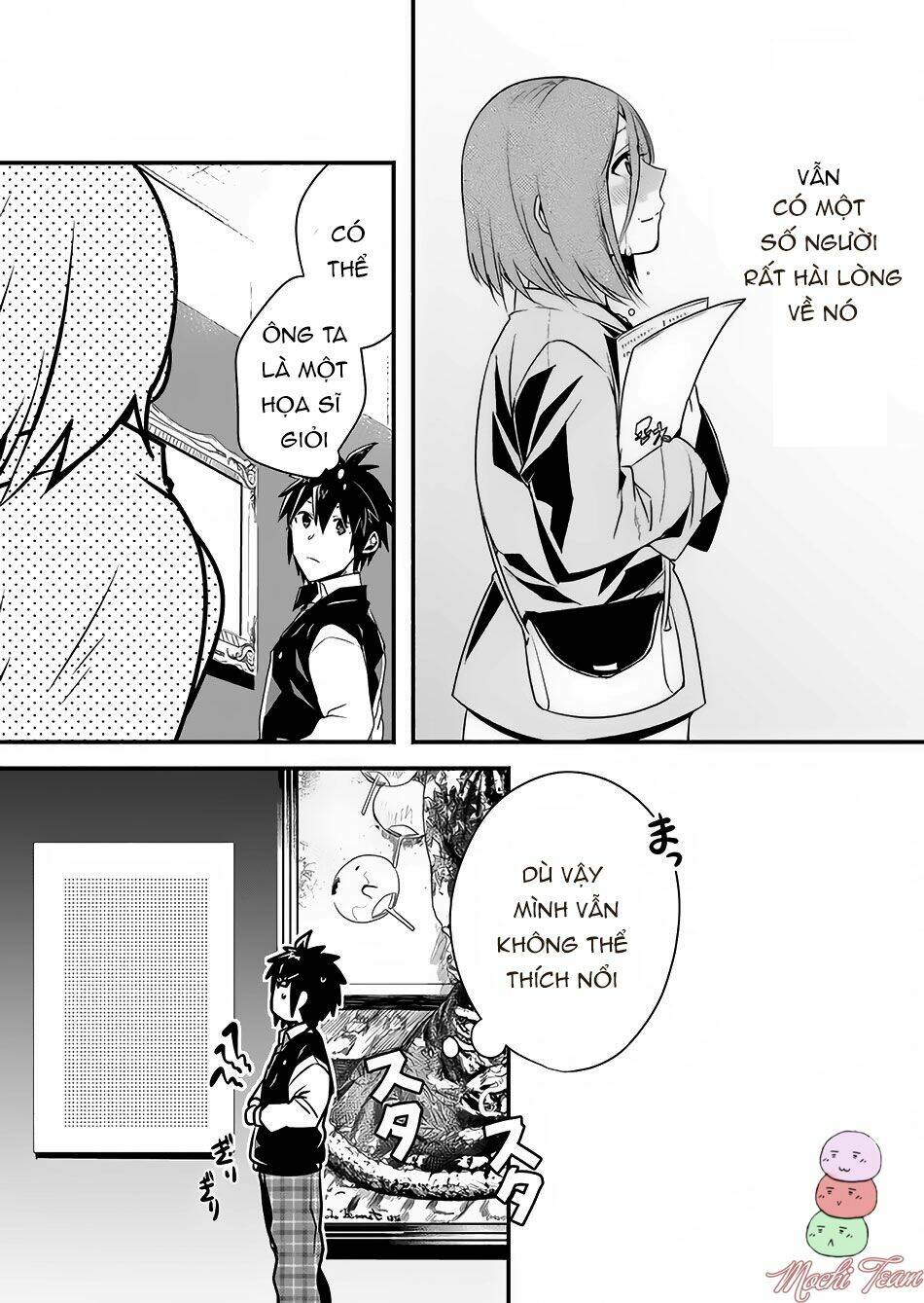 sozo no eterunite chapter 1.5 20