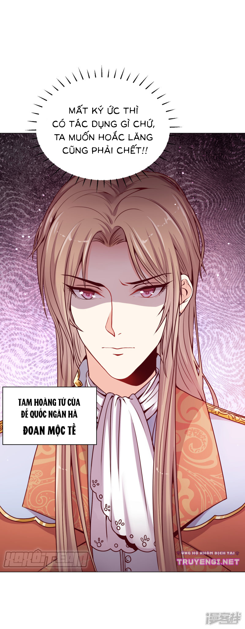 đế quốc tinh tế đệ nhất sủng hôn. chapter 11 7