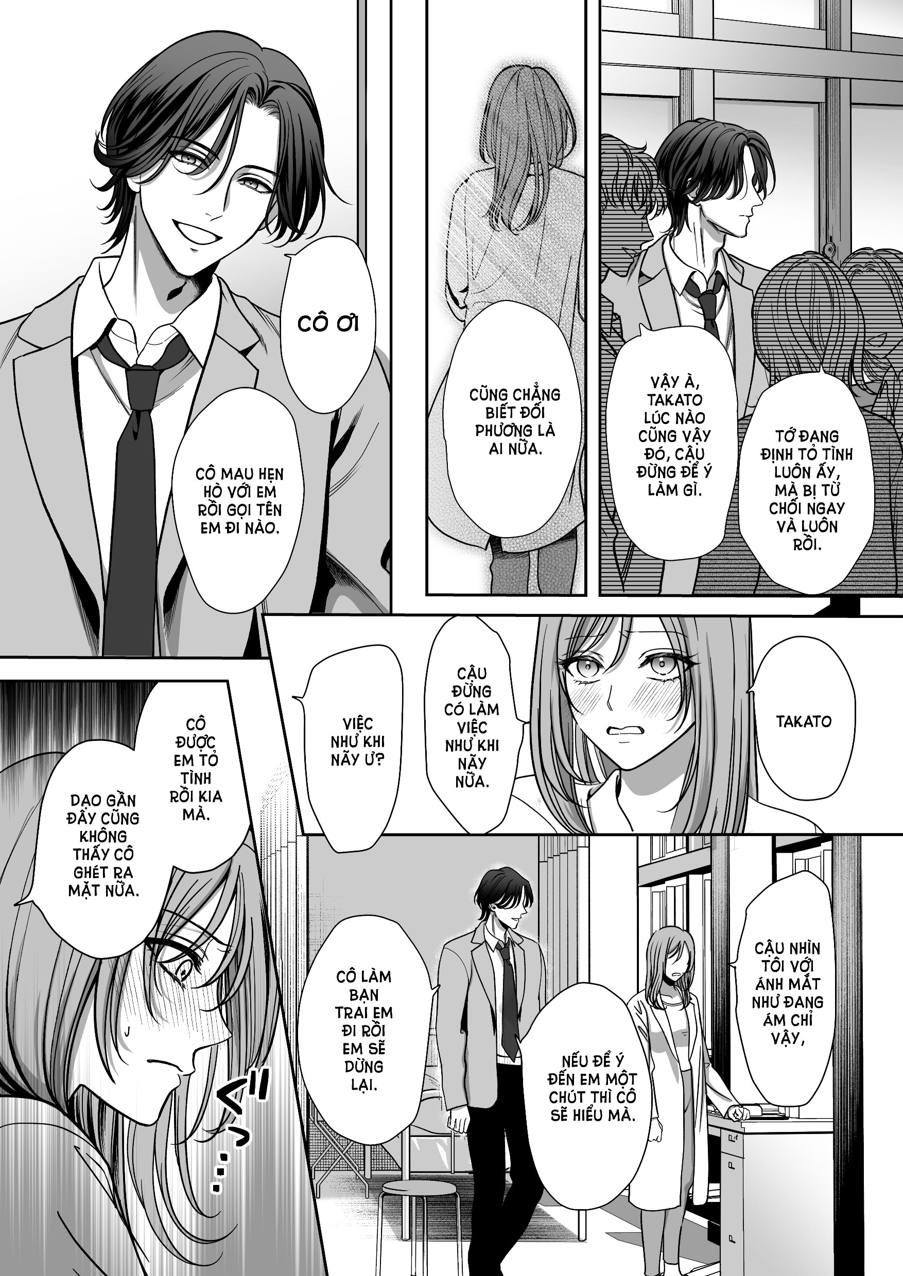 [21+] minato không chịu sục vào bên trong tôi chapter 1.1 4