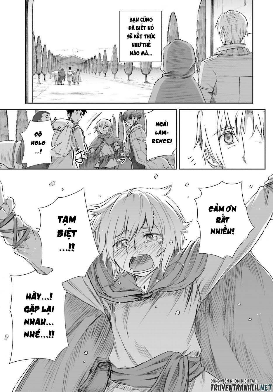 ookami to koushinryou chapter 74 9