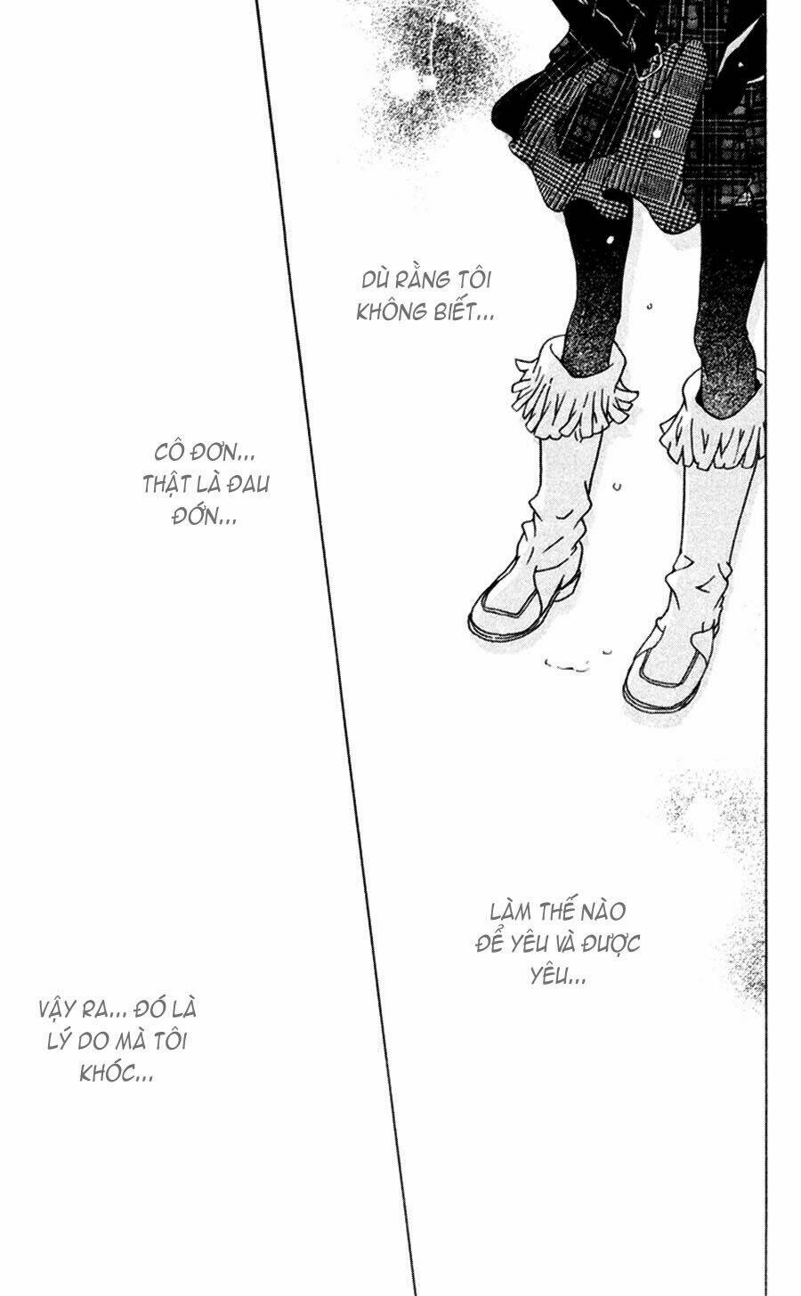 nobody cry chapter 1 45