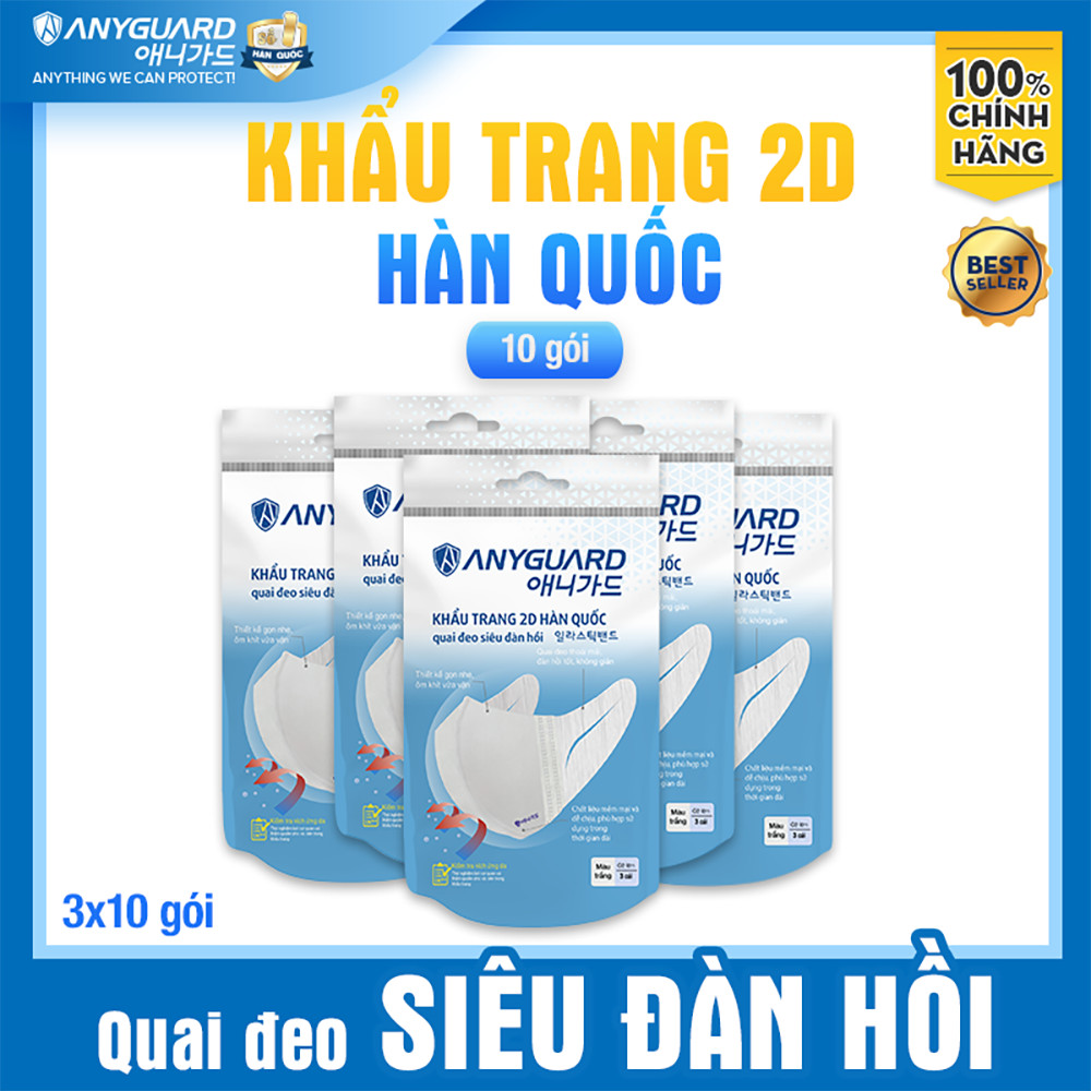 ComBo (30 Chiếc) Khẩu Trang 2D Hàn Quốc Anyguard Chính Hãng - Dành Cho Người Lớn (10 gói) - Quai Đeo Siêu Đàn Hồi, 3 Lớp Bảo Vệ Tối Ưu - ISO 9001:2015, ISO 13485:2016, QCVN 01:2017/BTC