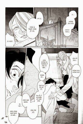 kaori no keishou~ hương thơm quyến rũ chapter 2 25