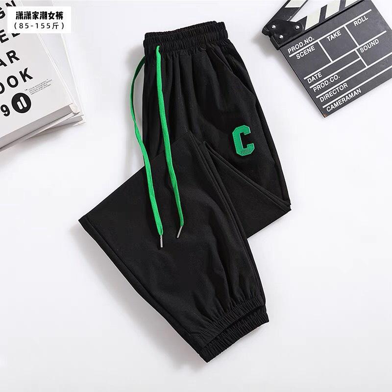 Quần bom kaki nữ tang chữ C Bomber cạp chun, quần đũi bom nữ bo gấu chất mềm mát xịn xò