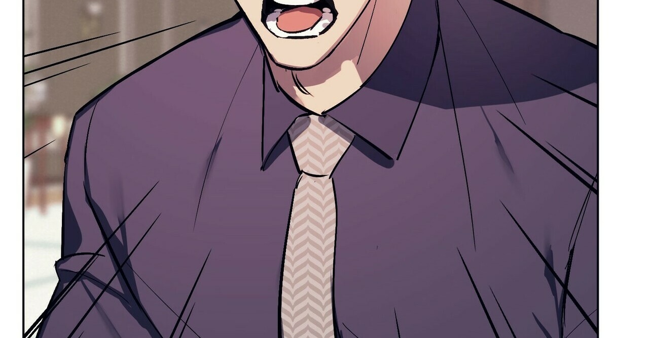 chàng dâu nhà họ kang chapter 2 182