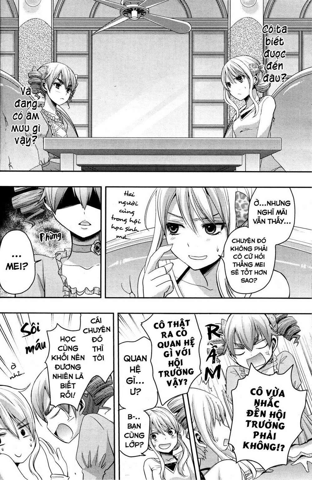 citrus (saburouta) chapter 5 9